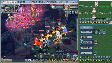 牛马嘛窝囊费嘛不含参~