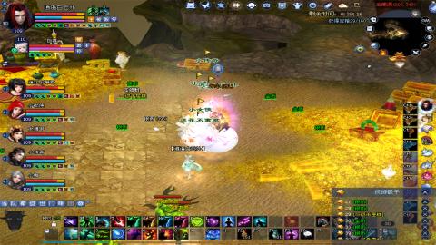 倩女幽魂打宝各种任务