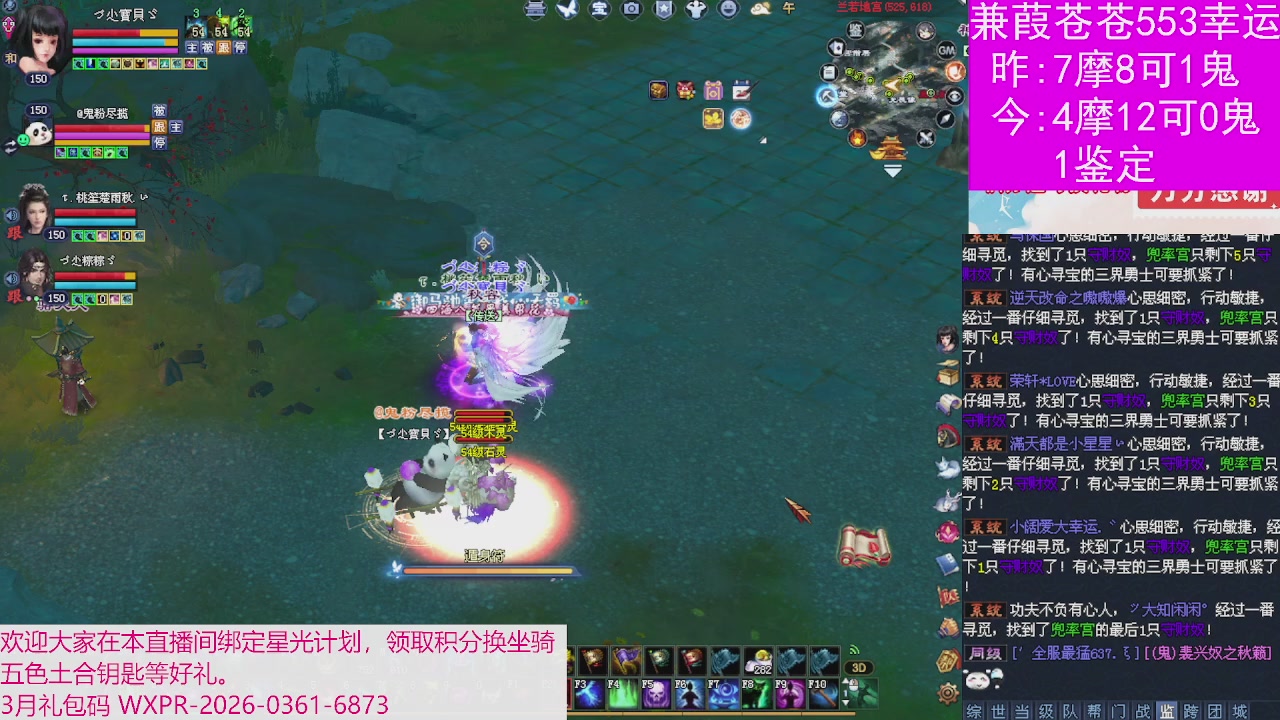 人来人往，留下的都是真的