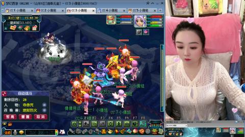 曲阜孔庙（青岛即墨姑娘）