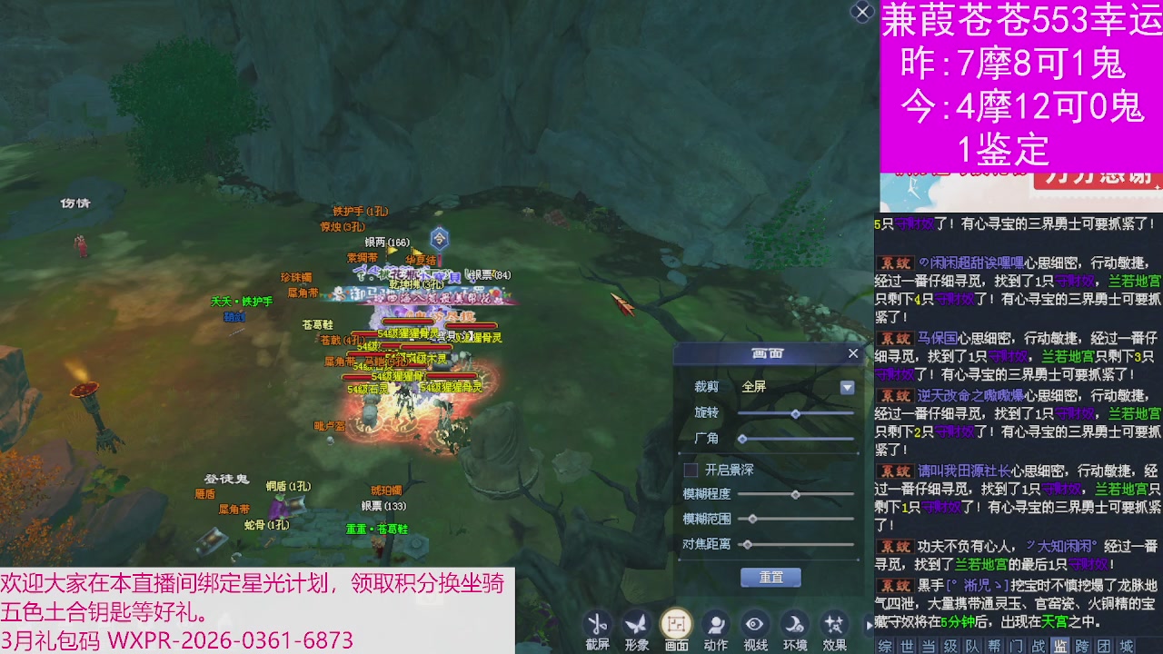 人来人往，留下的都是真的