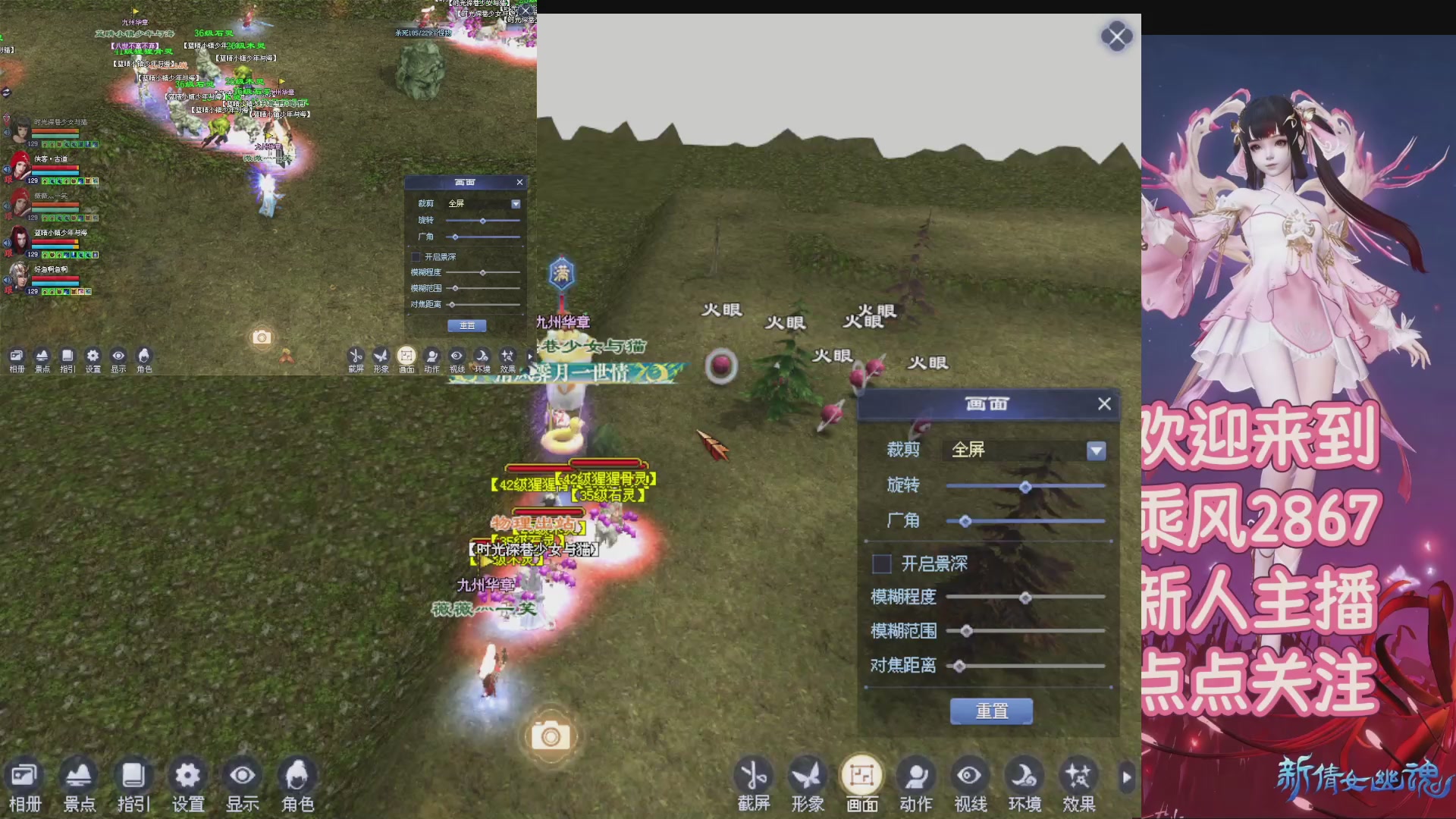 九州幸运异人爆鬼爆达摩