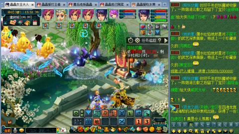 175力女儿3法日常