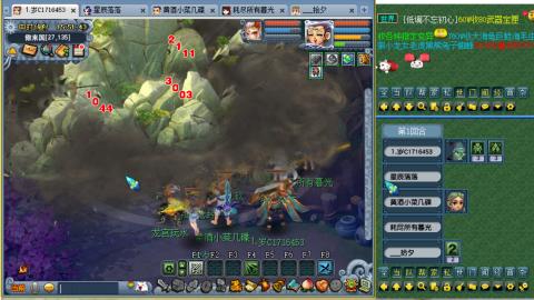 牛马嘛窝囊费嘛不含参~