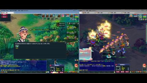 初遇长安1314--慢慢玩