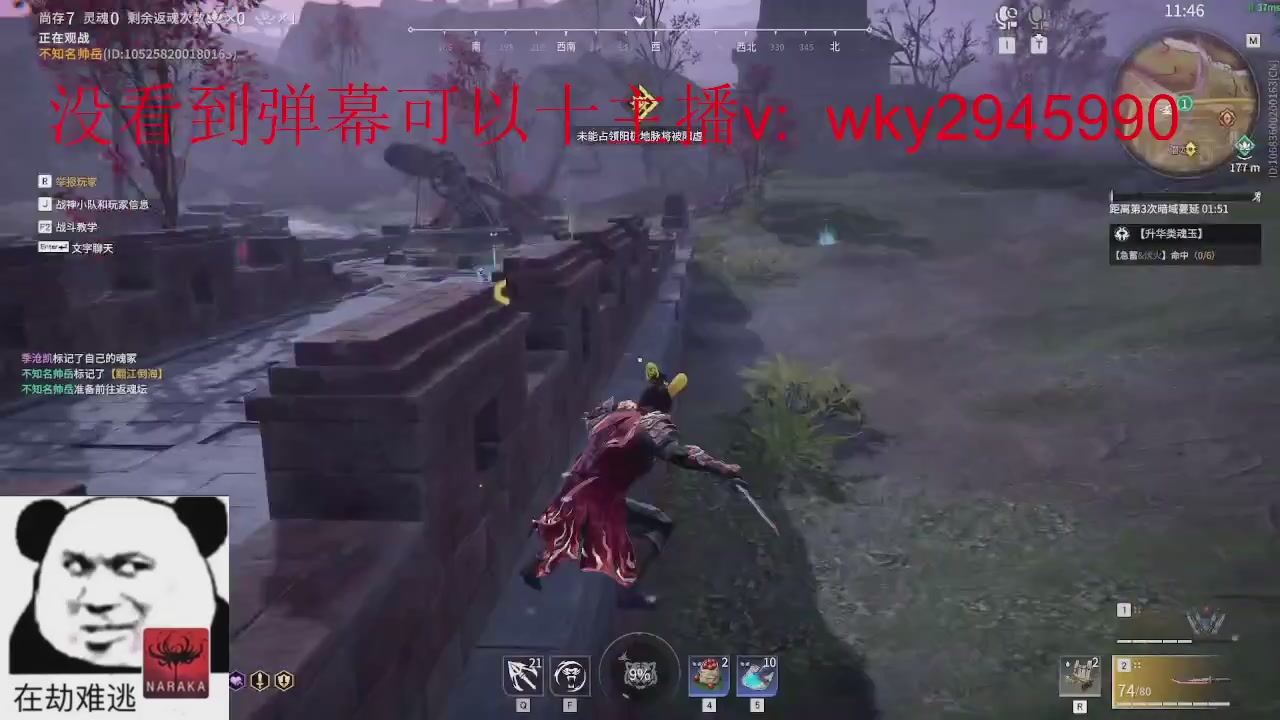 陪伴是最浪漫的旅程