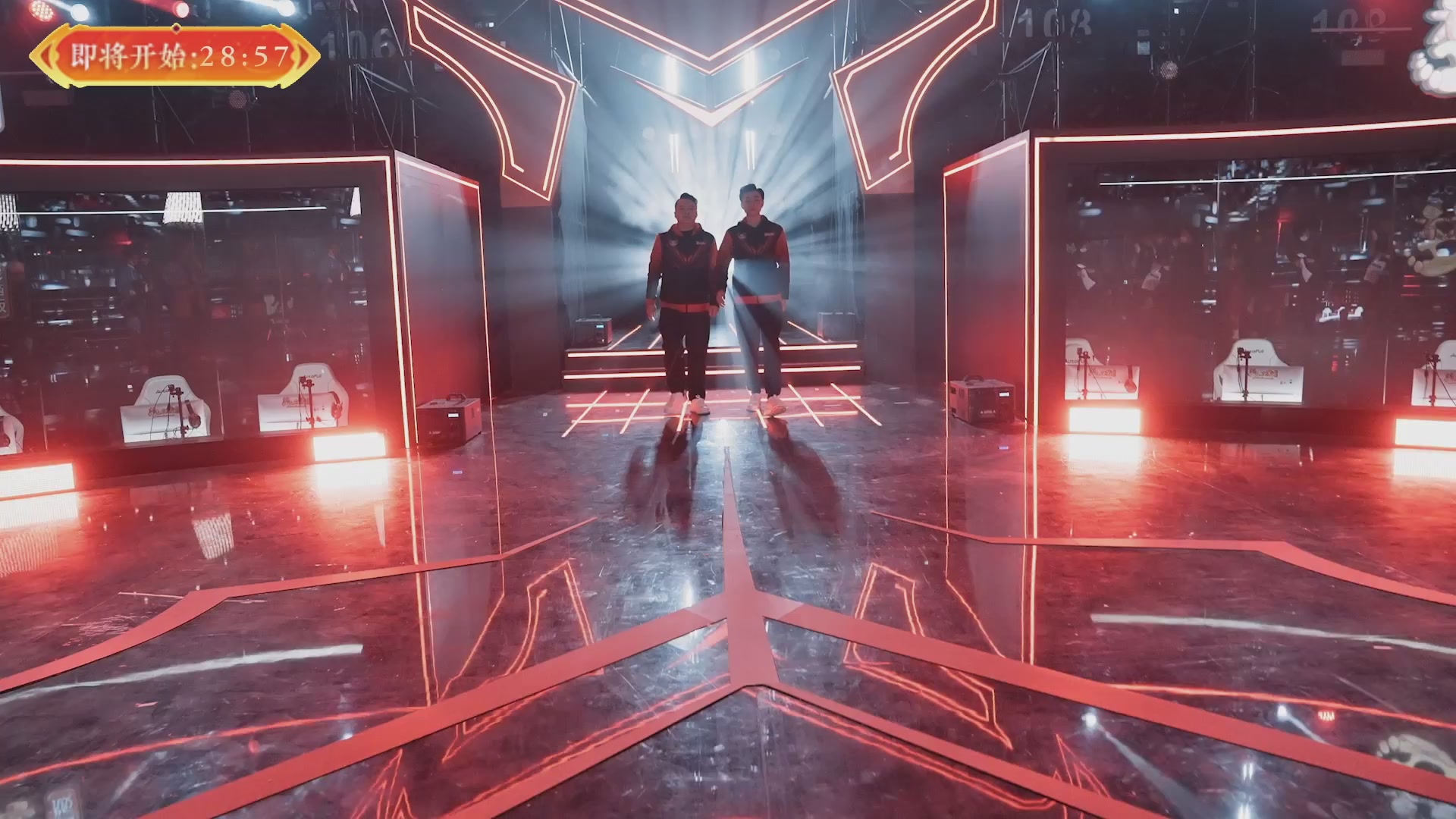 畅玩服新春巅峰赛-决赛