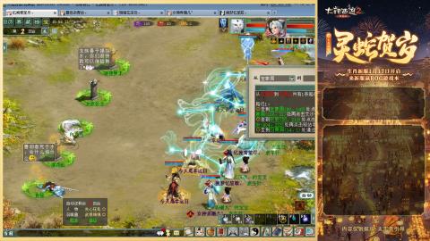 每天赚够一亿就下号~