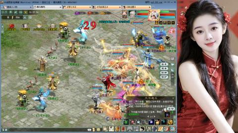 人气不行，气人还行