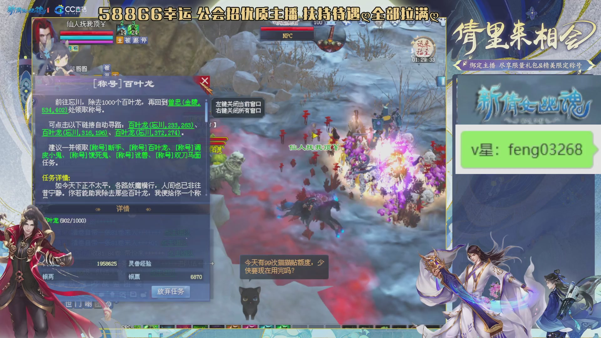 吃饭睡觉打姑子