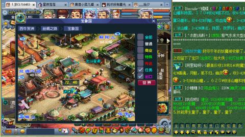 牛马嘛窝囊费嘛不含参~