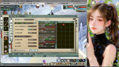 天下第一比武大会