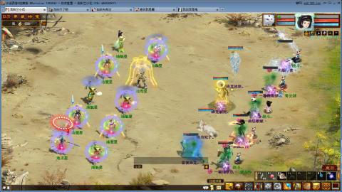 开启美好一天哈哈