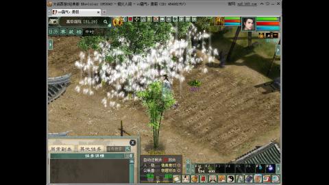 开启美好一天哈哈