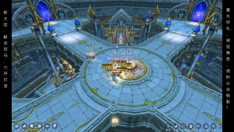 星光好礼，领钥匙！