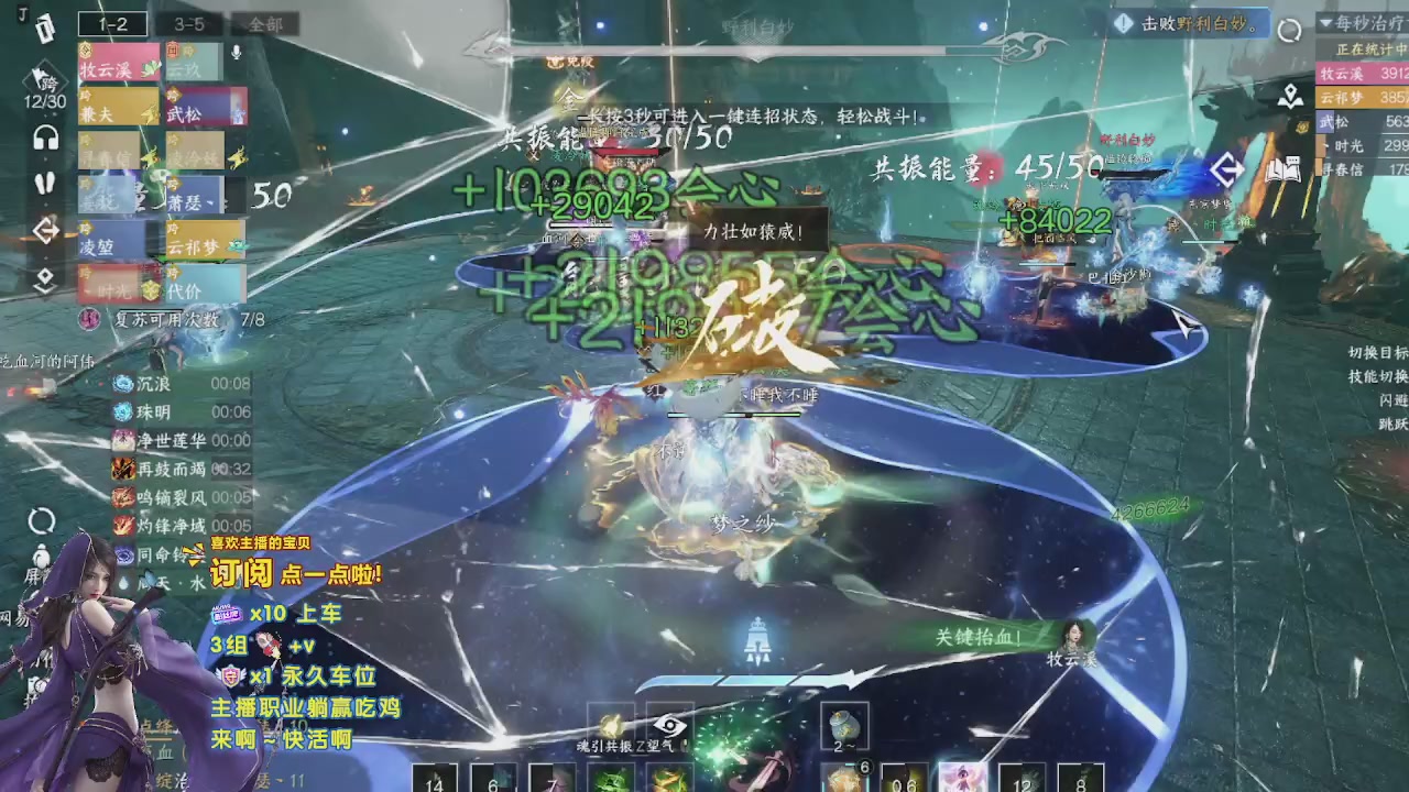 美貌与智慧并存，颜值与才华齐飞