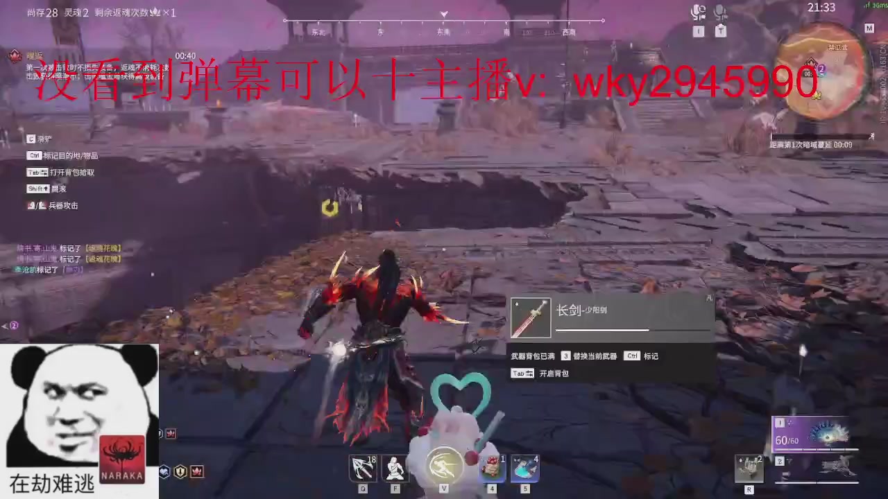 陪伴是最浪漫的旅程