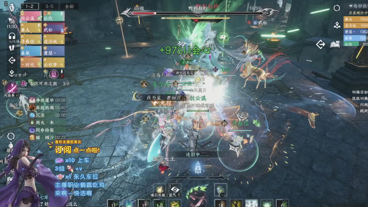 美貌与智慧并存，颜值与才华齐飞