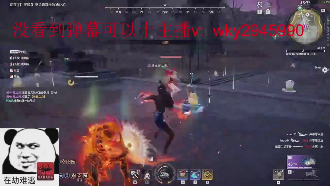 陪伴是最浪漫的旅程