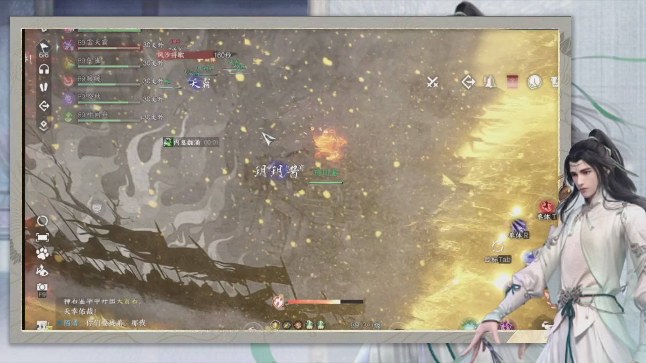 做最努力的自己一起加油