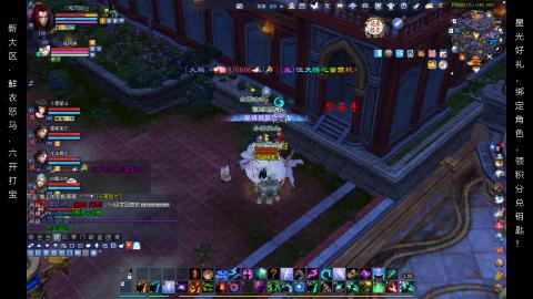 星光好礼，领钥匙！