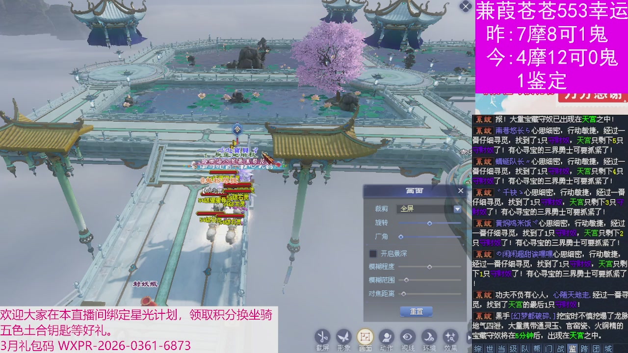 人来人往，留下的都是真的