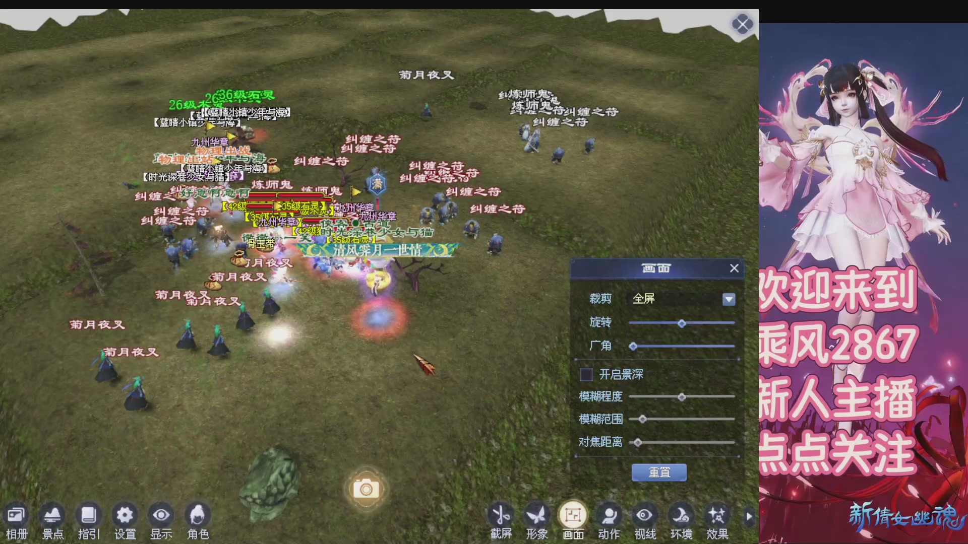 九州幸运异人爆鬼爆达摩