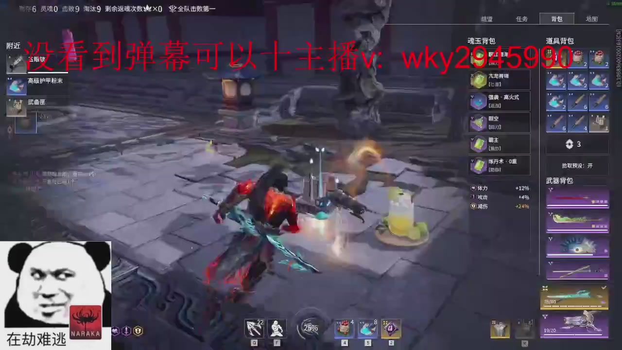 陪伴是最浪漫的旅程