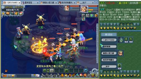 牛马嘛窝囊费嘛不含参~