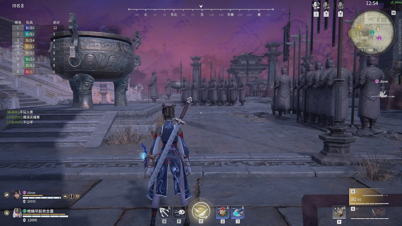 我带你们再冲一次