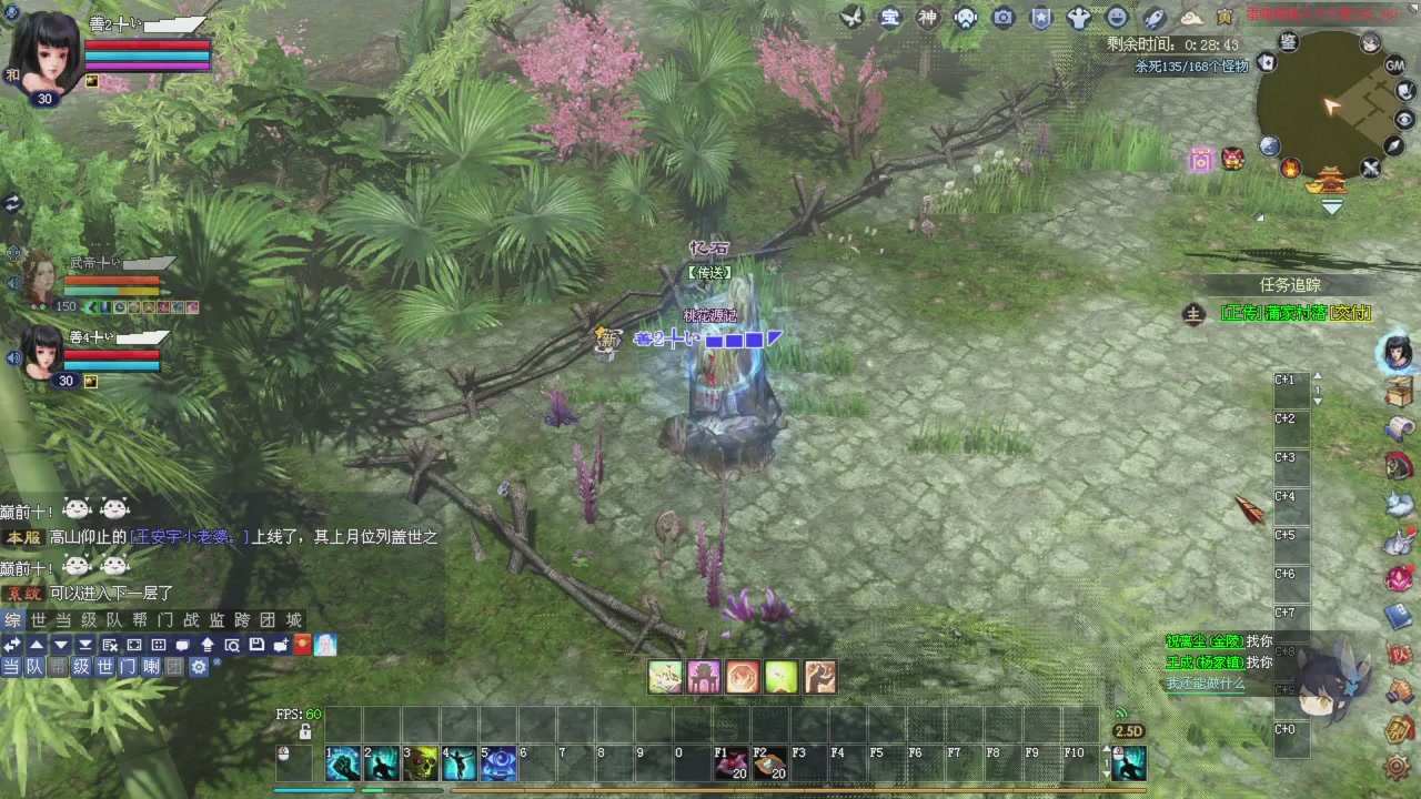 新年快乐宝子们