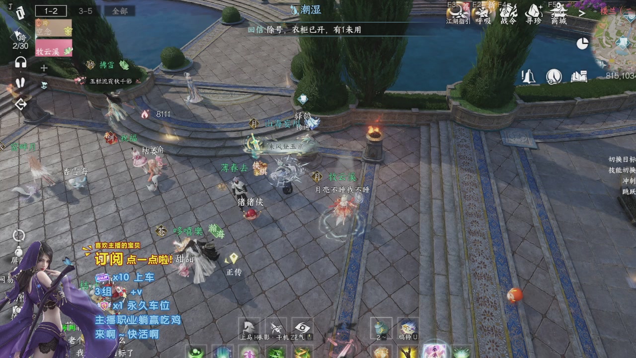 美貌与智慧并存，颜值与才华齐飞