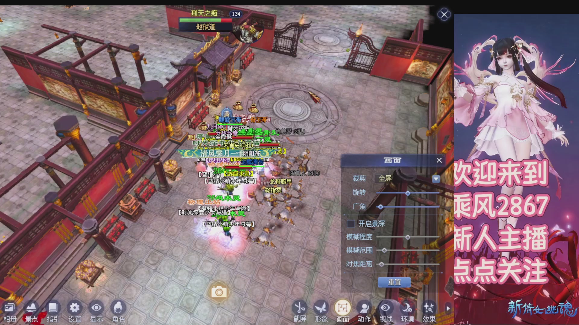 九州幸运异人爆鬼爆达摩