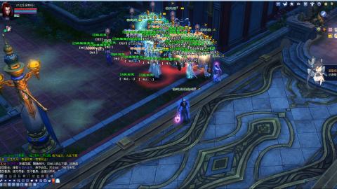 星光计划绑定我3Q