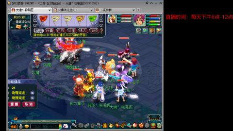 有你们相伴真好..