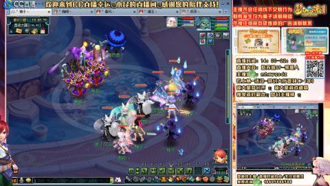 姑苏城 有问题加好友留言必回