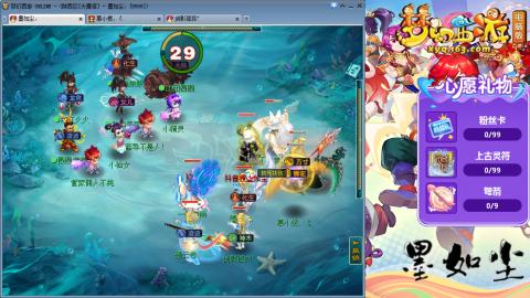 散人单开化生寺，其他号是队友的。