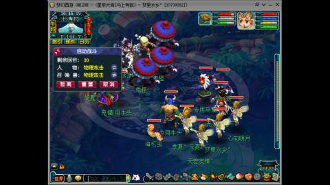 新年发大财，我在马上有钱等你哦