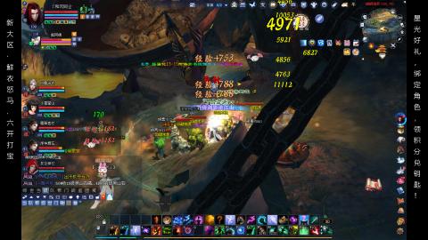 星光好礼，领钥匙！