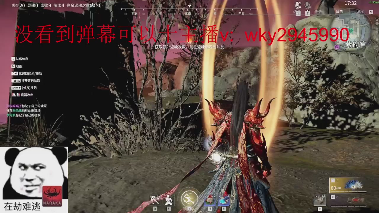 陪伴是最浪漫的旅程