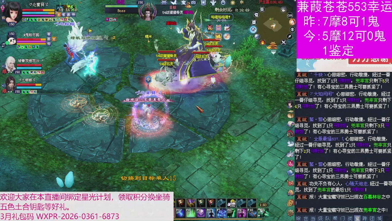 人来人往，留下的都是真的