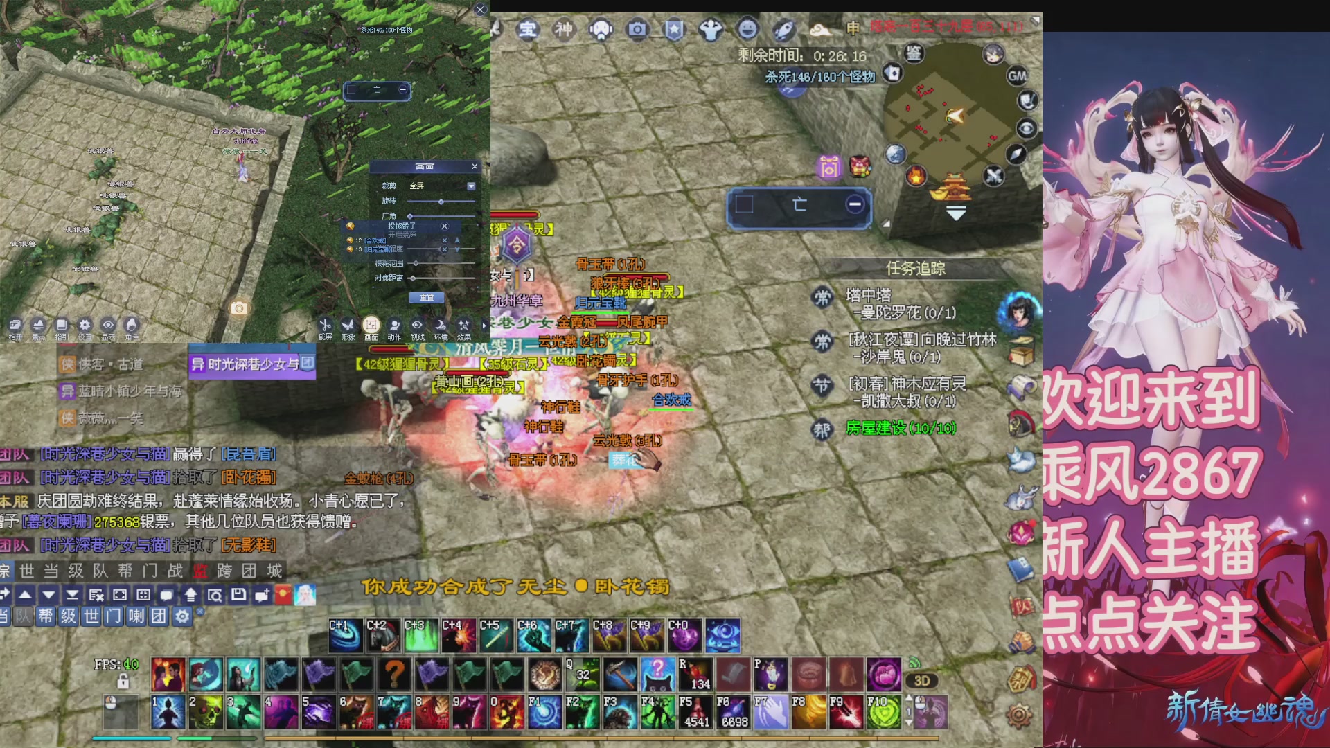 九州幸运异人爆鬼爆达摩