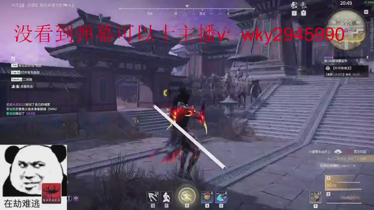 陪伴是最浪漫的旅程