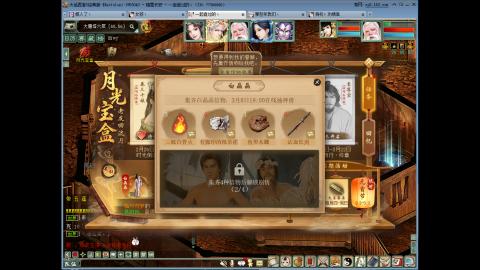 开启美好一天哈哈