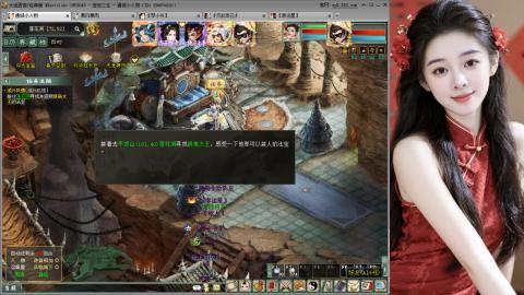 人气不行，气人还行