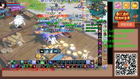 【幸运】ღ蜗牛.的直播间