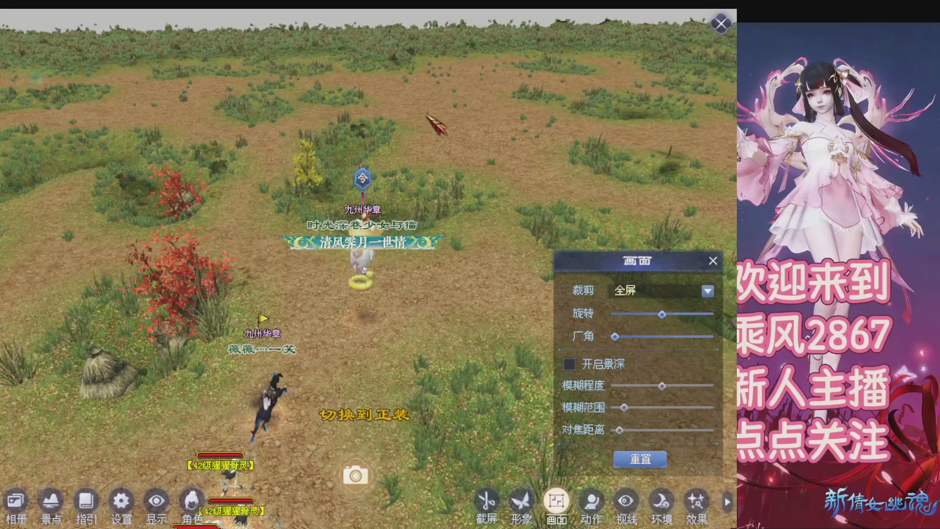 九州幸运异人爆鬼爆达摩