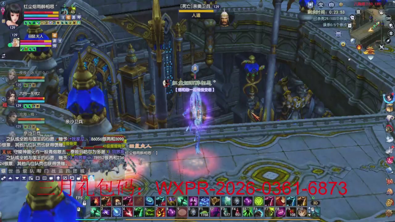 大家新年快乐丫