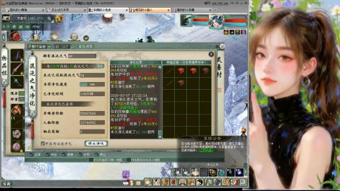 天下第一比武大会