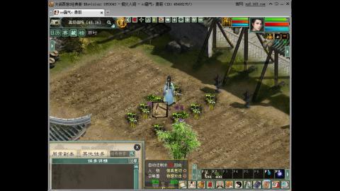 开启美好一天哈哈